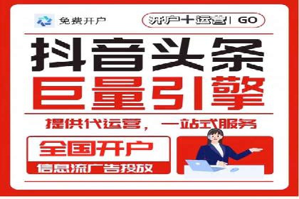 百度推广策略优化：一例广告转化率翻倍的实践